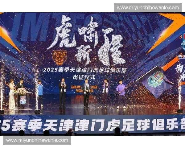 围绕北京精彩足球赛事探讨城市体育活力与文化融合协同发展之路 围绕北京精彩足球赛事探讨城市体育活力与文化融合协同发展之路